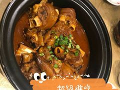 尕子羊蹄-小尕子·新疆菜(明园店)