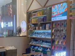 -爱畅享华为苹果手机维修服务(宝山天街店)