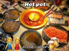 -新哥老官·畅吃123·美蛙世界(苏宁广场店)