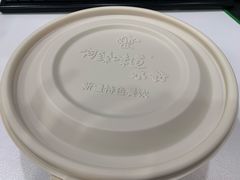 -啊臻味道米粉·五月花儿(沙嘴店)