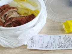 -大塘烧鹅(琶洲店)