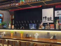 -8PINTS八品脱·日料·烧鸟·精酿小酒馆(莘庄店)