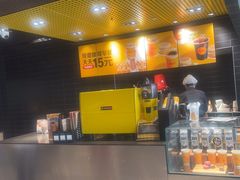 -麦当劳(花园北路店)