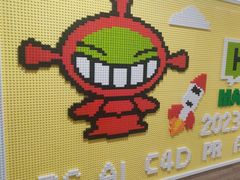 -火星时代教育(成都校区)