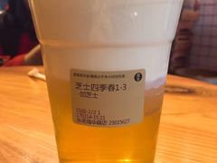 -喜茶(东莞雍华庭店)