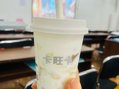 -卡旺卡(滁州万达广场店)