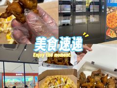 -达美乐比萨(栖霞大道店)