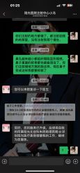 -深圳阳光医疗美容医院·旗舰店