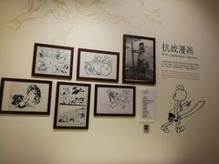 -张乐平故居