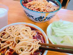 -十八梯眼镜面(五红路店)