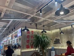-谭三娘鲜切牛肉自助火锅(文殊院店)