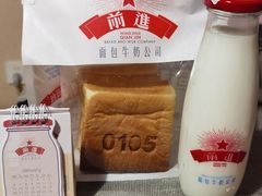 -红星前进面包牛奶公司(君太店)