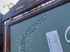 -本溪老边沟风景区