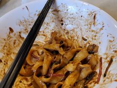 -天兴居(鲜鱼口街店)