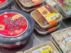 -盒马鲜生(189购物中心店)