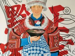 -黔派·虾子羊肉粉·小吃(佳宁娜广场店)