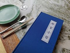 -那家小馆•北京菜•烤鸭(香山店)