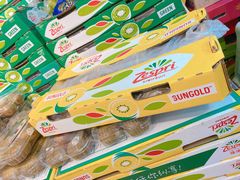 -鲜力达果品批发直销(青山店)