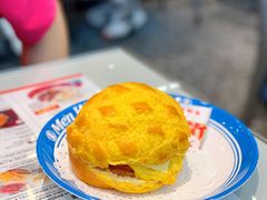 Big&nbsp;Men菠萝包-敏华冰厅(平安金融中心店)