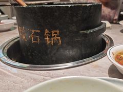 -野·大山里野生菌石锅土鸡(益田假日店)