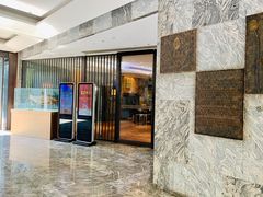 门面-得尔乐大酒店(南塘店)