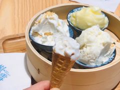-歎雪糕低糖低脂Gelato冰淇淋