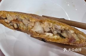 Meat Corn Cake