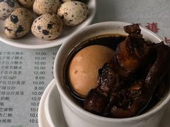 -阿三麻蓉汤圆(顺光大厦店)