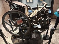 -上海公安博物馆