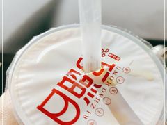-日照红甜品店(老水街店)