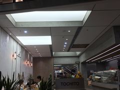 -TOCHITO(南山店)