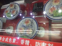 -采芝斋评弹茶馆(观前街店)