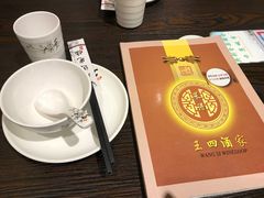 -王四酒家苏帮菜馆(观前店)