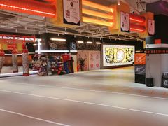 -燃无界格斗·拳击搏击体能馆(优品道店)