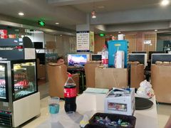 -网鱼电竞(上海青浦朱家角店)