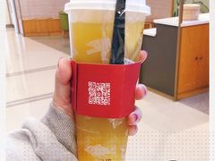 -悠提茶饮(紫峰广场店)