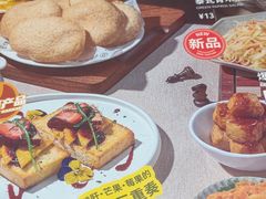 -卡朋西餐(东方广场店)