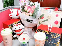 -奈雪的茶(亨特国际广场店)