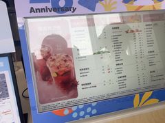 -茶百道(龙华小区店)