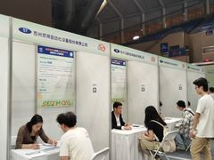 -华中科技大学光谷体育馆