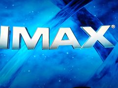 -SFC上影影城(北京大兴龙湖天街IMAX店)