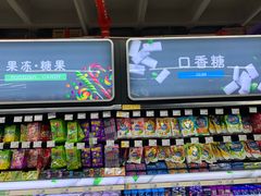 -家乐福(古北店)