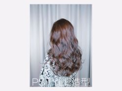 点击看大图 -P.STYLE 派斯造型