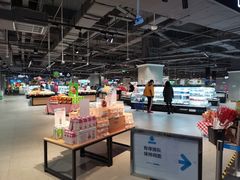 -盒马鲜生(新都心店)