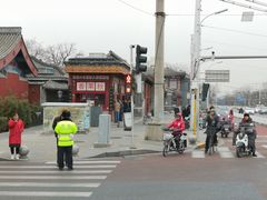 -秋栗香(地安门店)