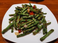 香贝丝四季豆-大茴香越法料理(SOHO复兴店)