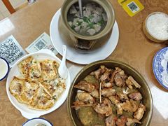 -苏记农家菜馆