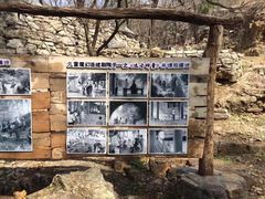 -井塘古村