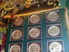 -食德喜·阳山鸡王食研基地