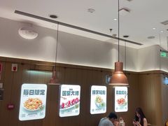 -老板恋上鱼(印象城店)